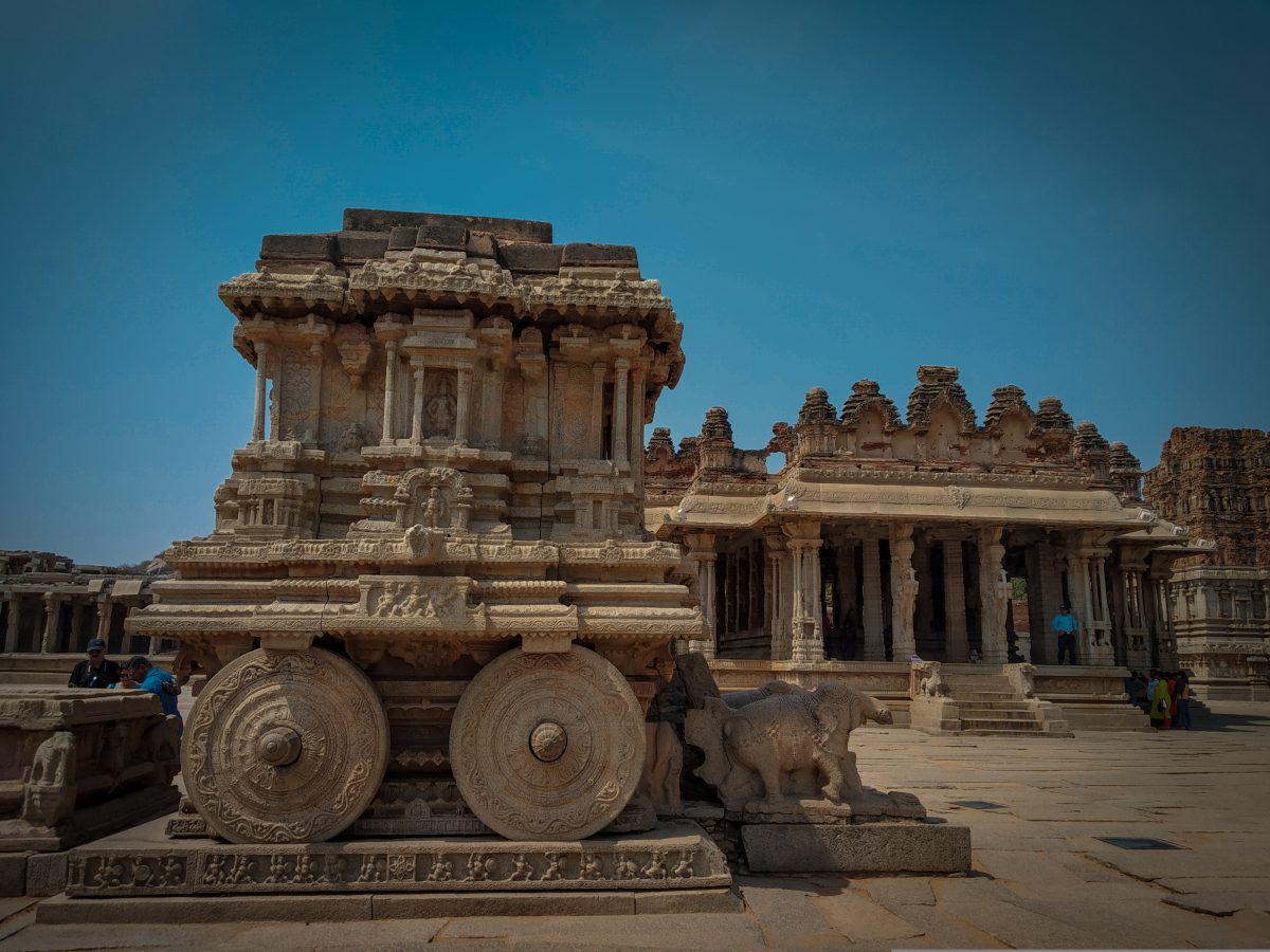 Ticket to Hampi